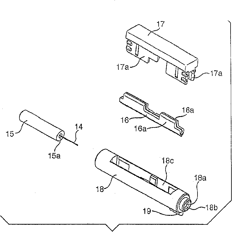 Optical fiber connector