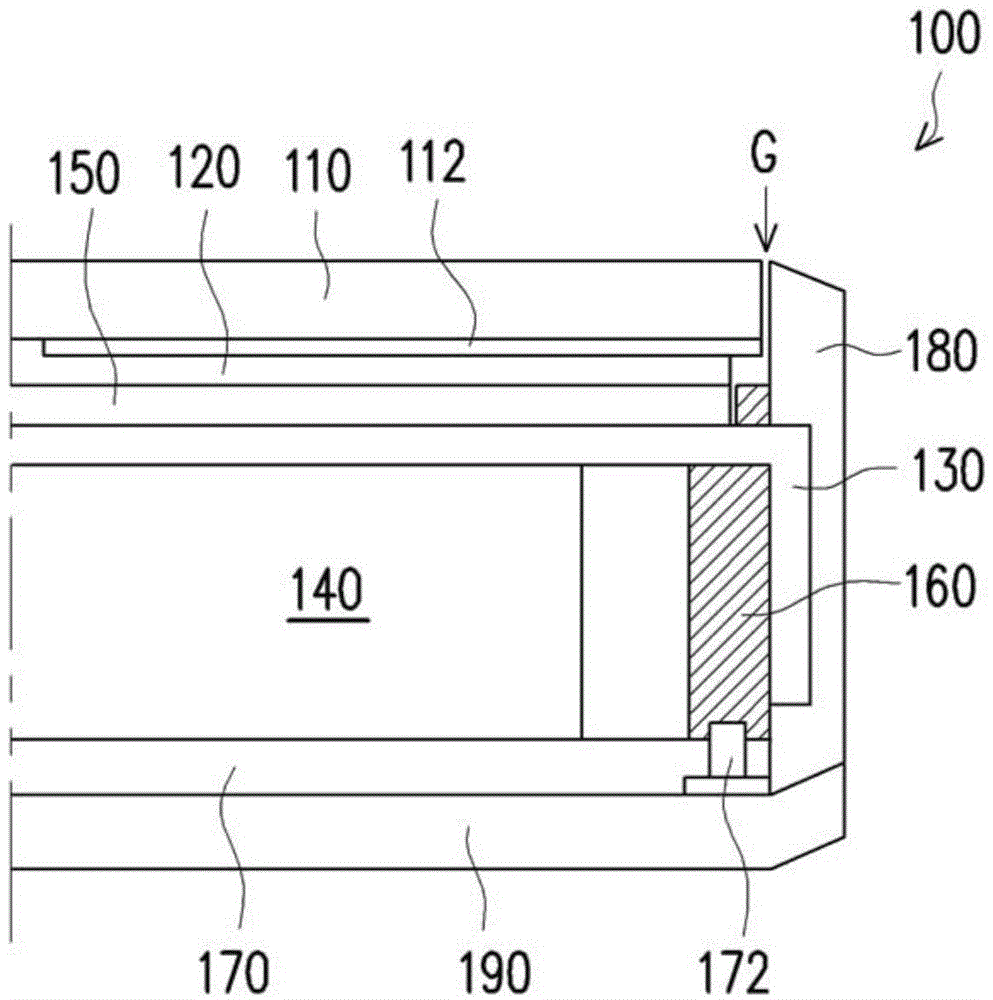 Electronic apparatus and electronic apparatus assembly method