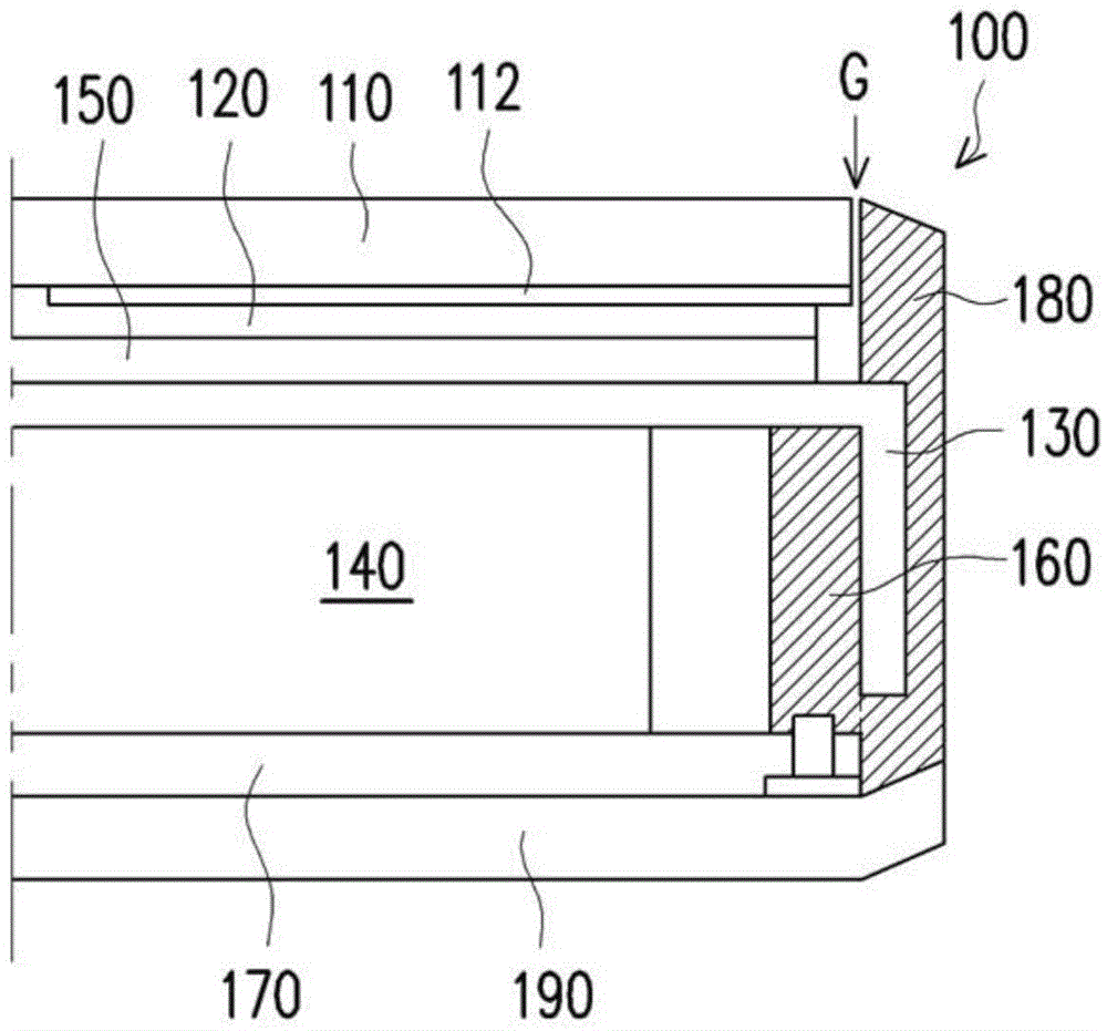 Electronic apparatus and electronic apparatus assembly method