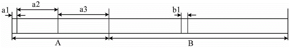 Node control method, network controller and network system