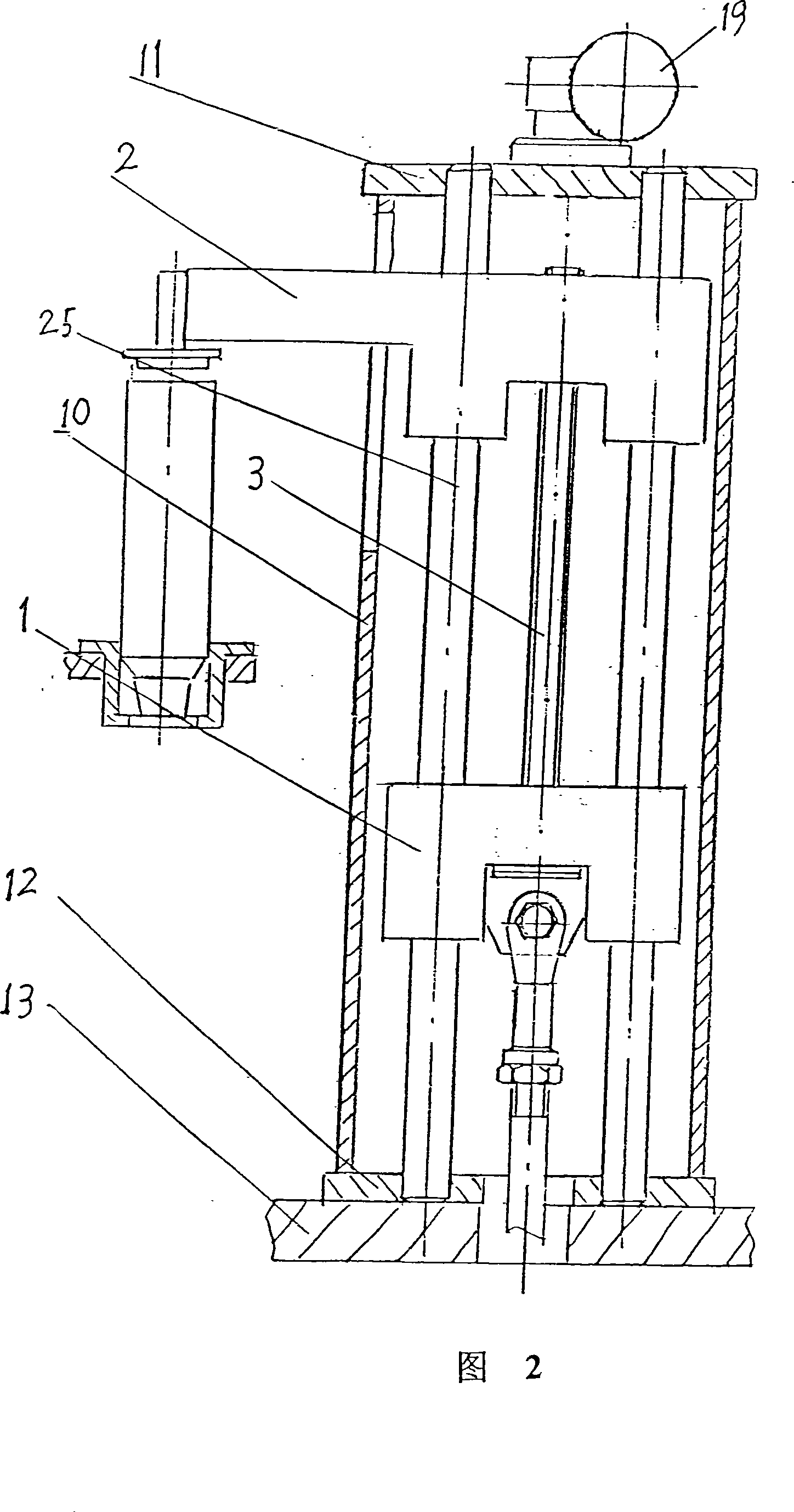 Apparatus for automatically regulating bi-slider position of packing machine