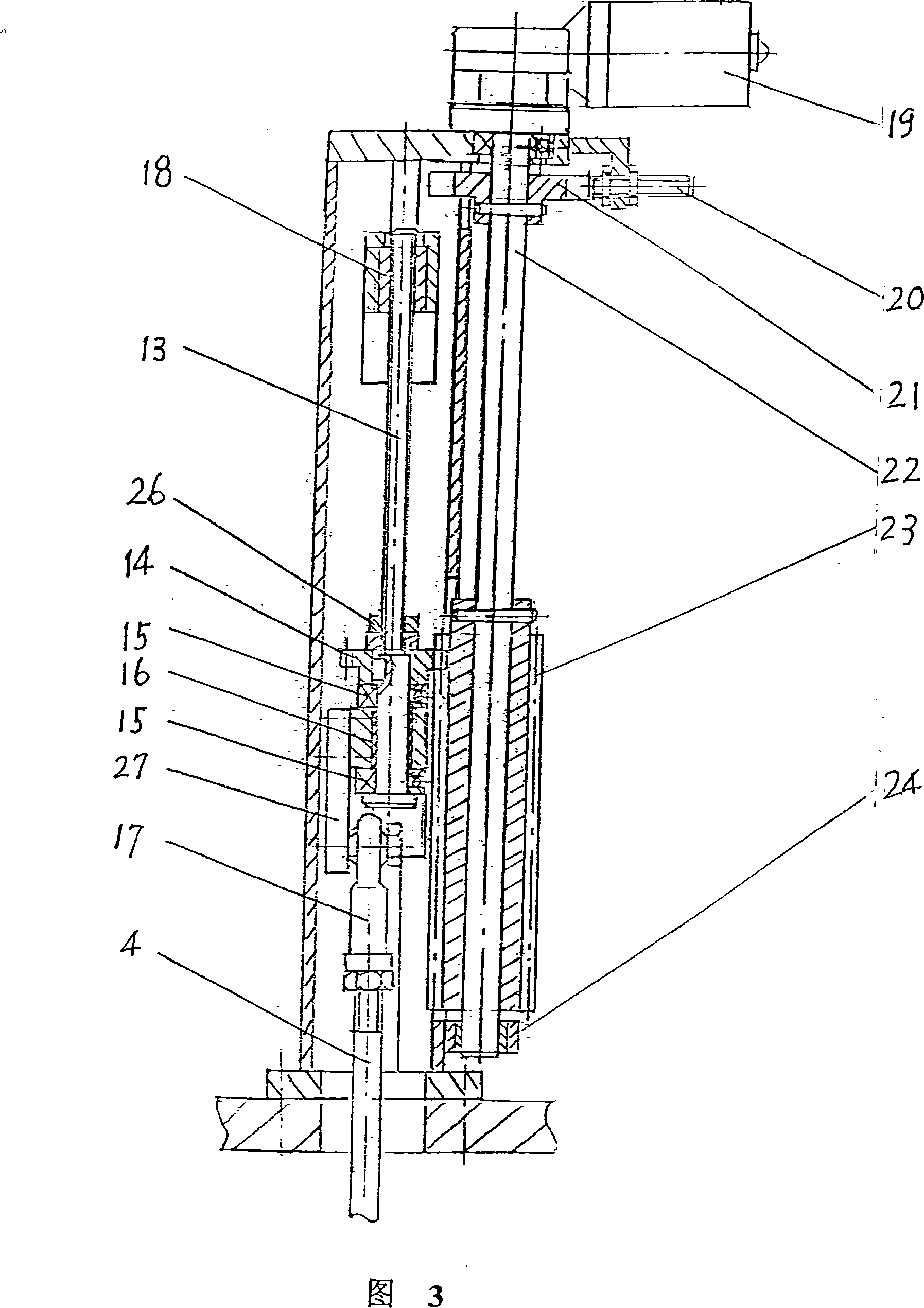 Apparatus for automatically regulating bi-slider position of packing machine