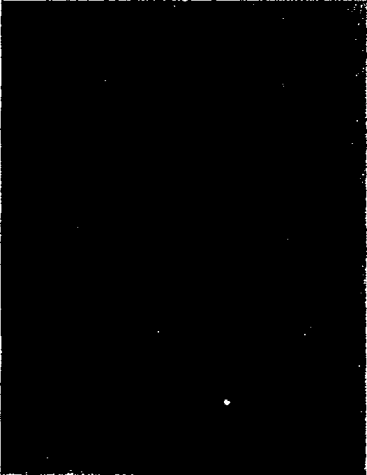 Silver-copper-carbon-rare earth alloy material and production thereof