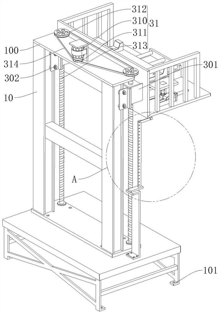 Longitudinal sliding and vertical lifting mechanism of large-tonnage guy cable hanging basket main truss