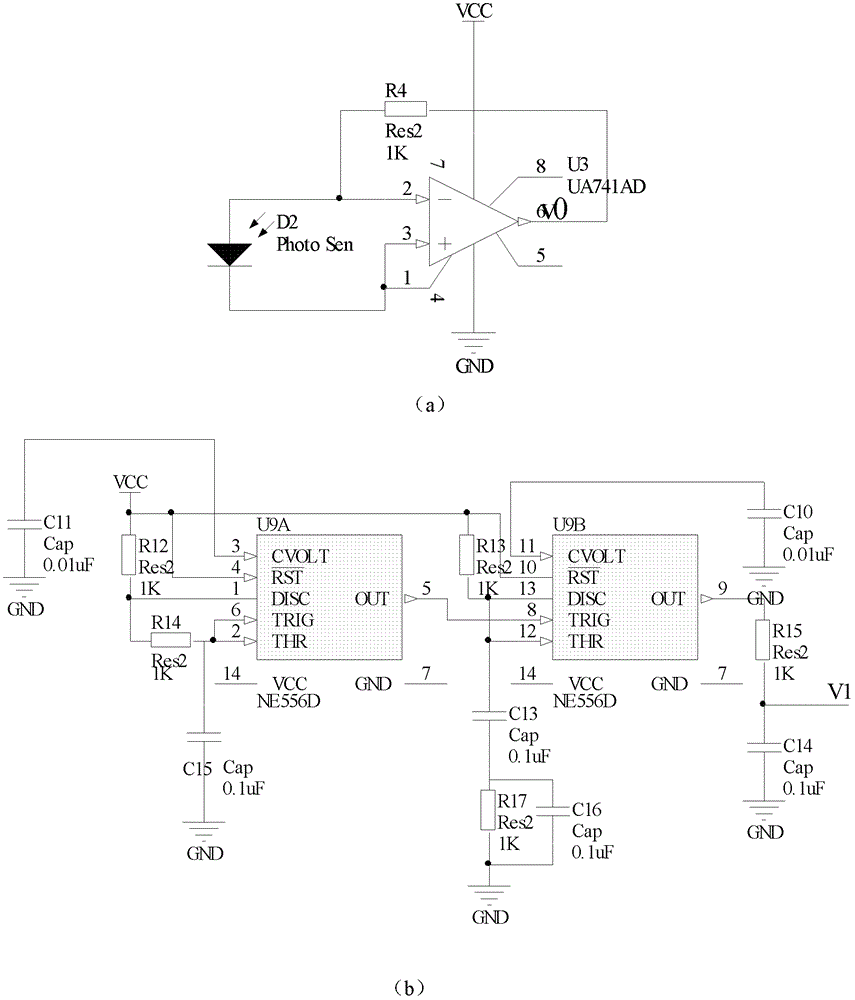 Automatic Clothes Drying Device