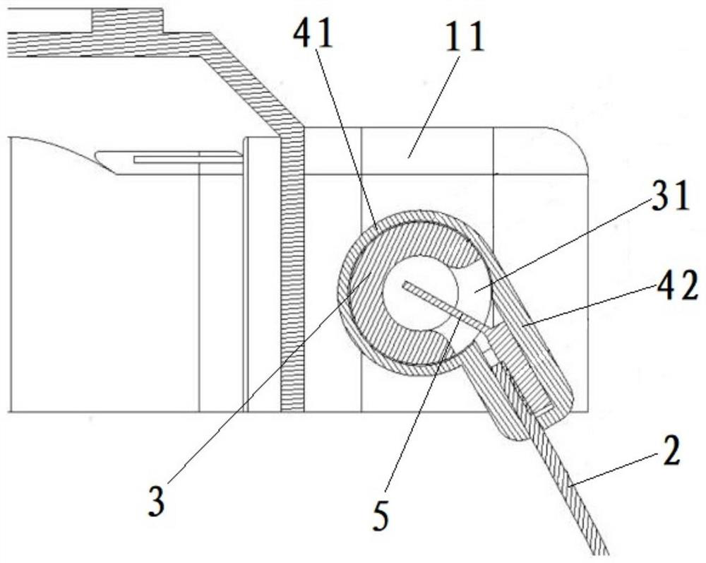 Electronic equipment