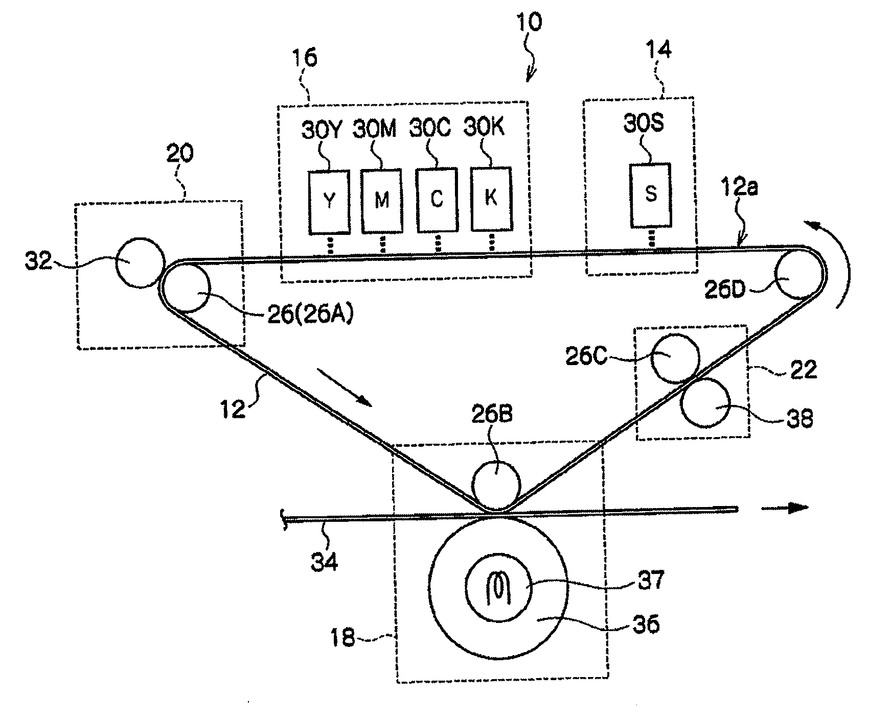 Water-based ink composition, ink set and image recording method