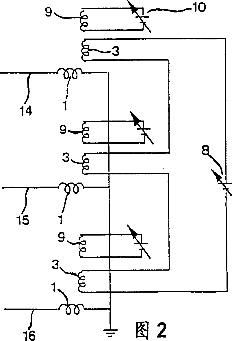 Controllable inductor