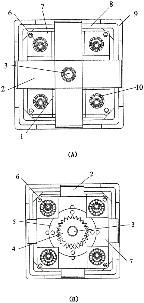 A permanent magnet translational meshing motor