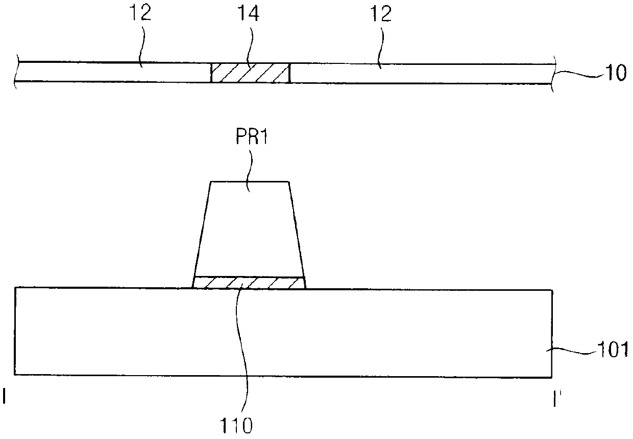 Display substrate and method of manufacturing same