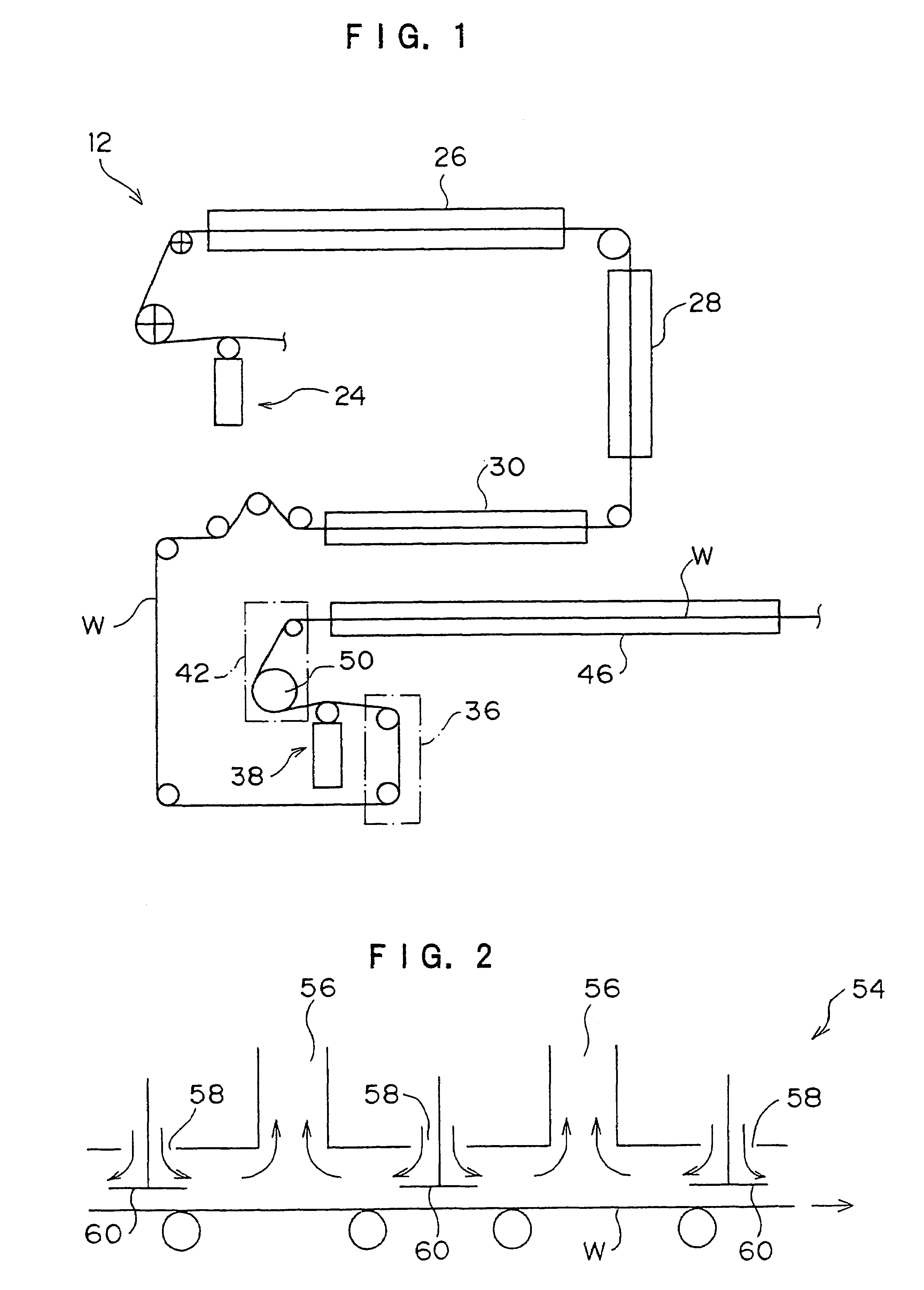 Photosensitive planographic printing plate and method of producing the same