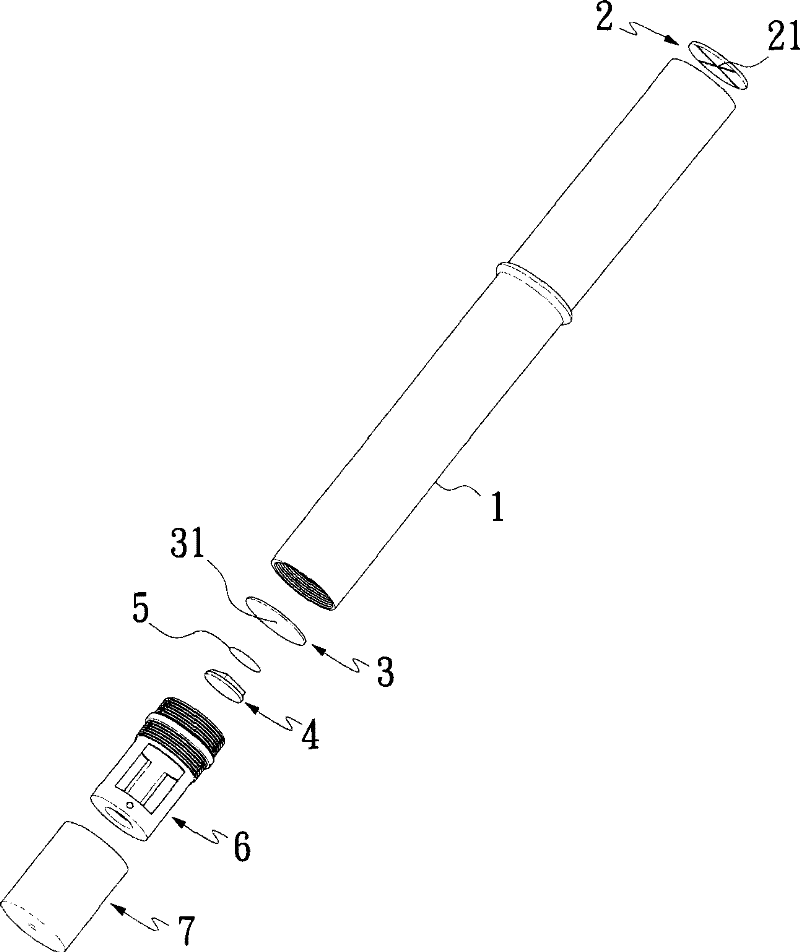 Solar panel tracking device