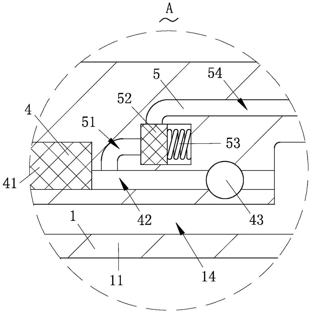 Adjusting assembly convenient for fixing and dismounting power strip