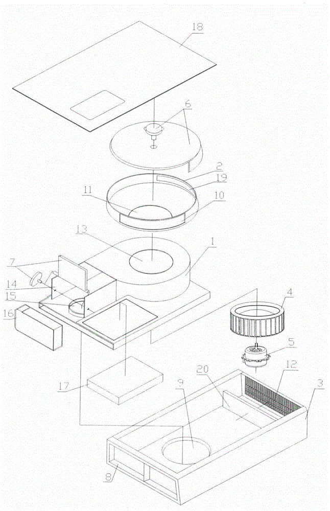 Multifunctional wall-mounted fan heater