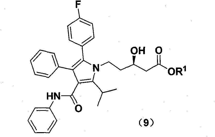 New preparation method of atorvastatin calcium 1H-pyrrole derivatives