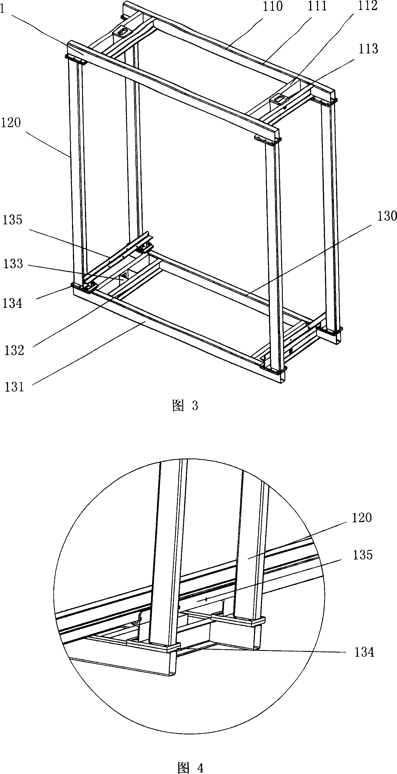 Transportation frame for big cabinet, and installation method
