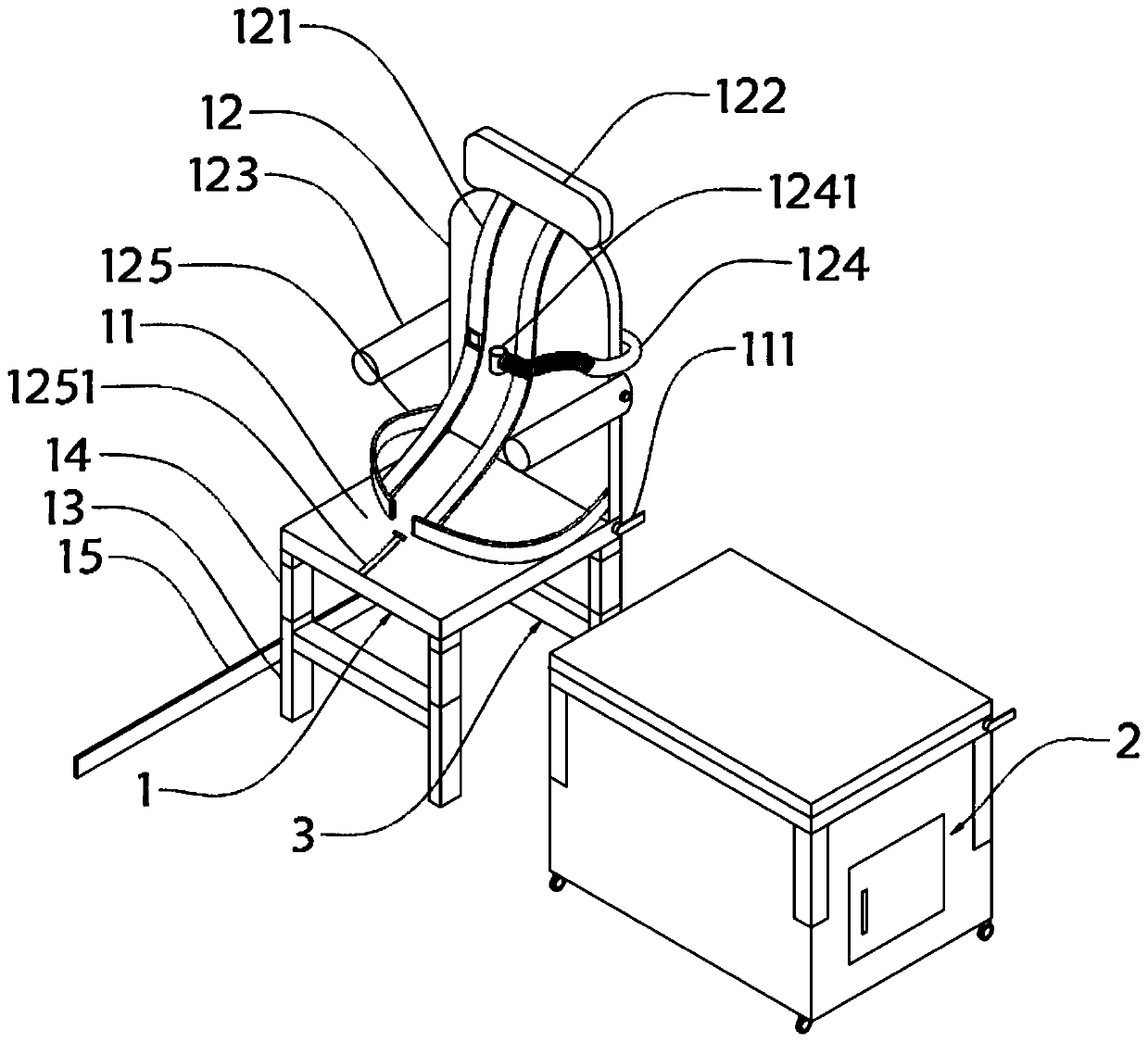 Multifunctional primary-secondary chair for aerosol inhalation