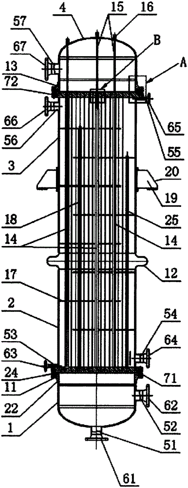 A heat exchange device based on hydrogen compounds