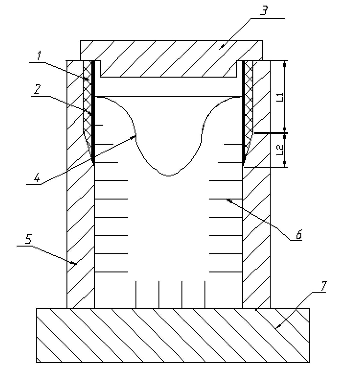 Invisible riser for ingot casting and heat-preservation method thereof