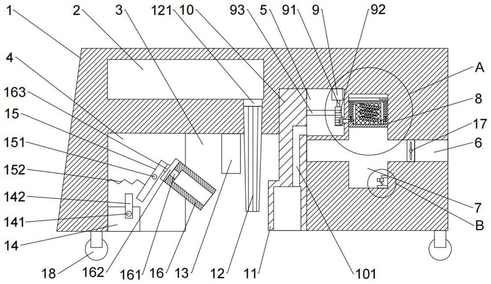 Road crack detection device