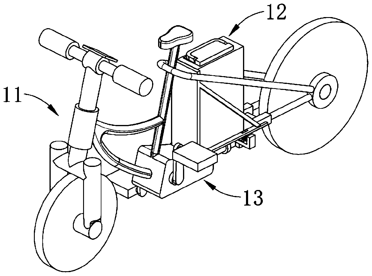 Locking mechanism for electric bicycle