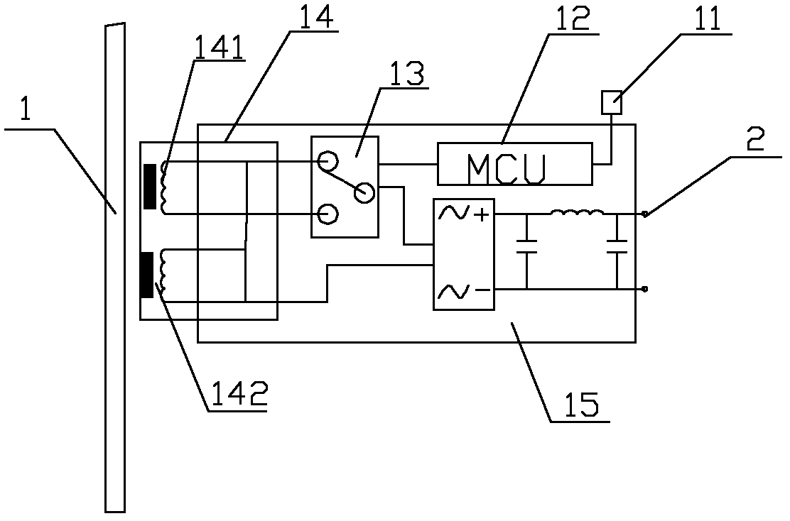 System and method for induction electricity taking of high-voltage line