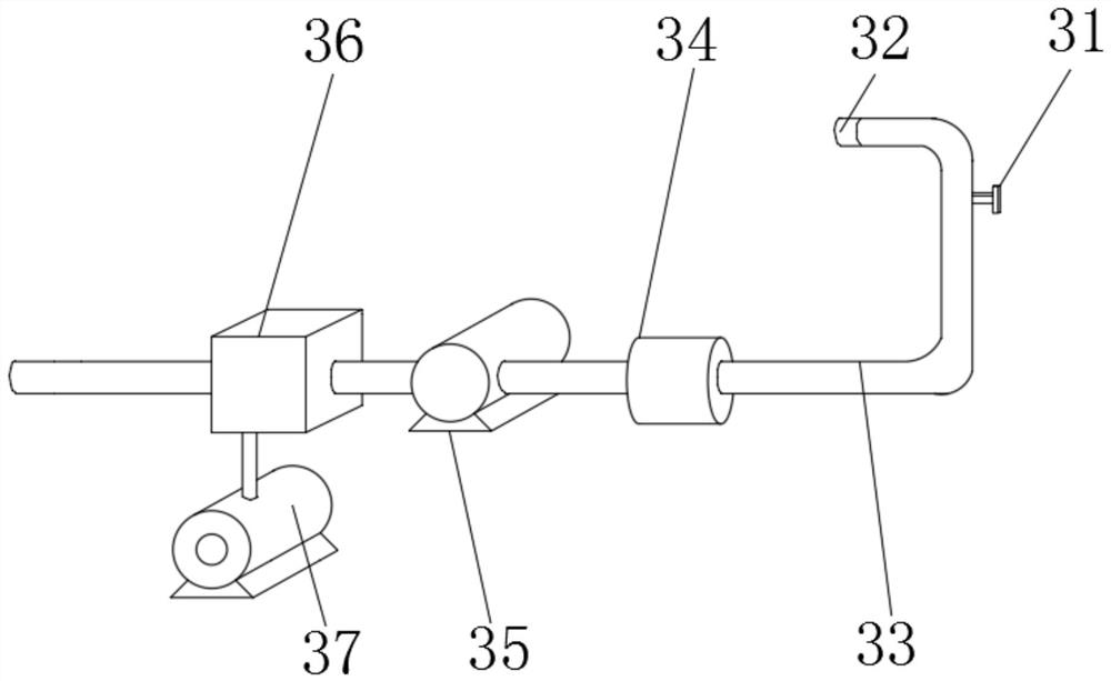 Air floatation device for sewage treatment