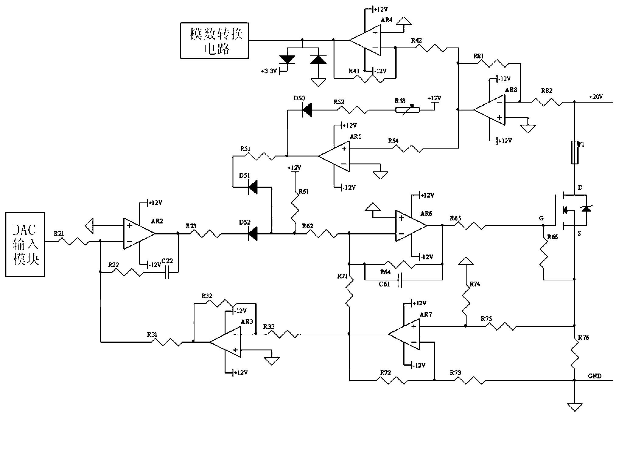 Electrical fire detector based on temperature detection