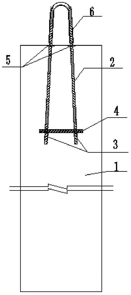 U-shaped suspension ring structure