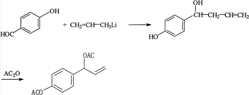 Production method of 1'-acetoxyl chavicol acetic ester