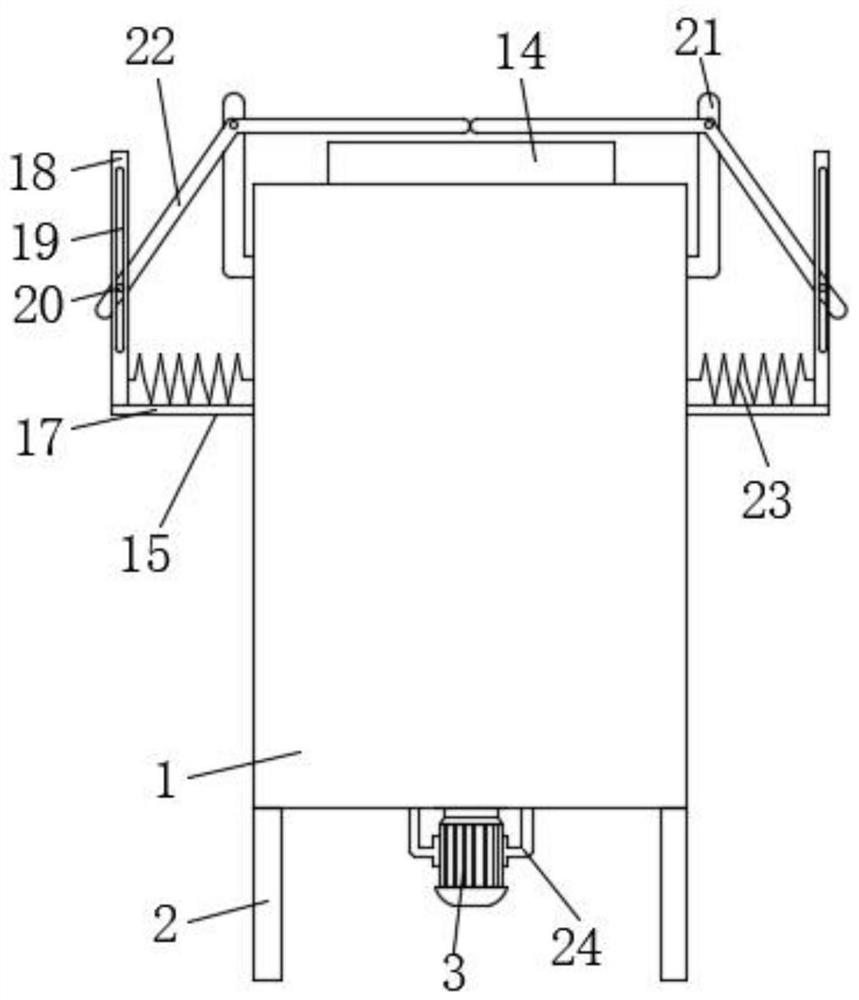 Teaching auxiliary device for Chinese language and literature education