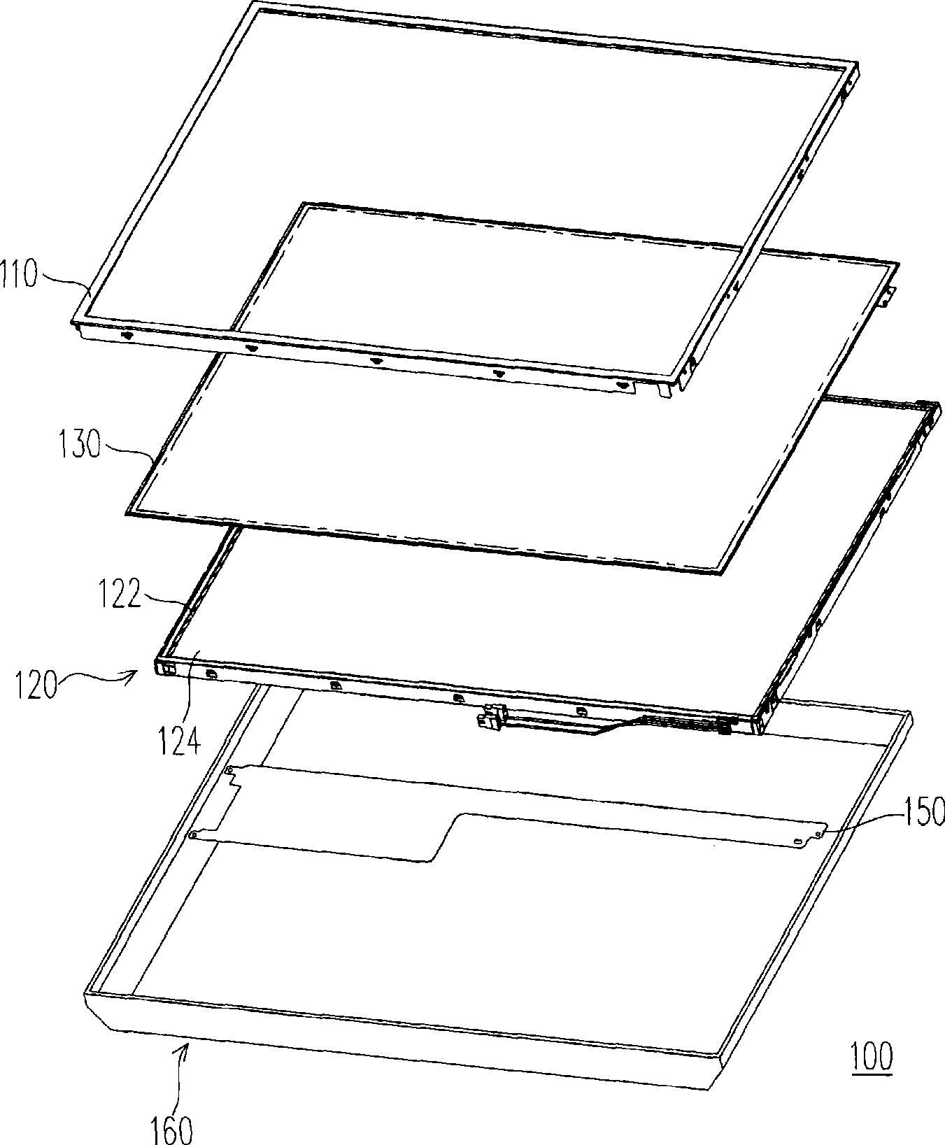 Backlight module and display apparatus