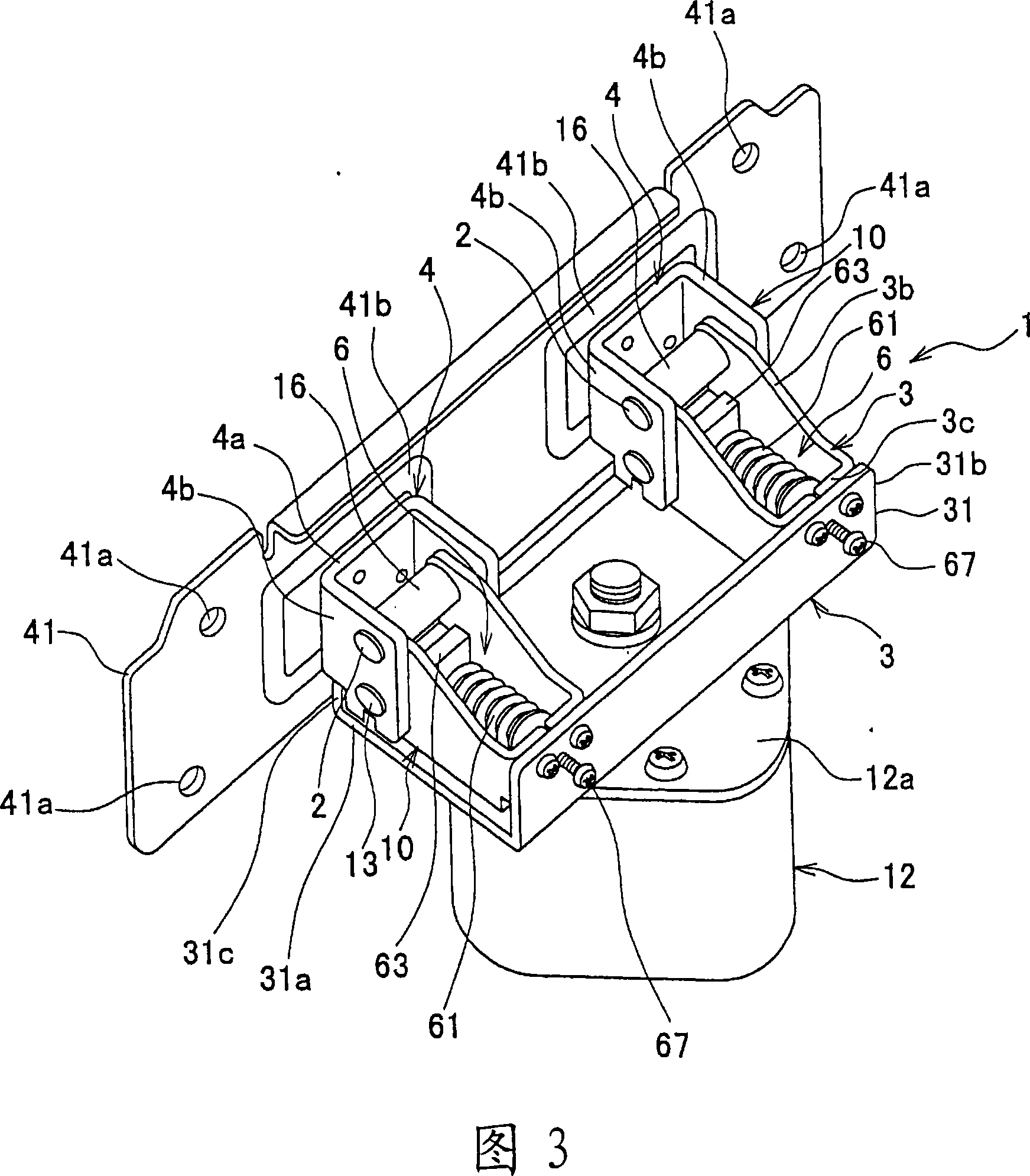 Display supporting mechanism