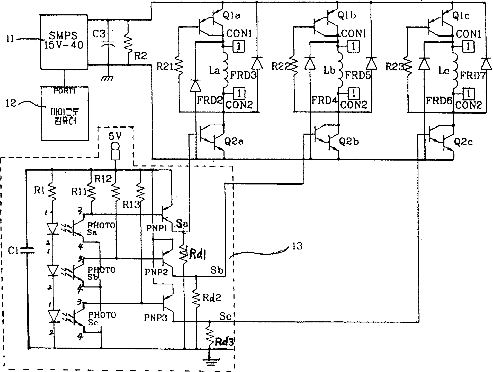 Method for detecting position signal of switch reluctance machine