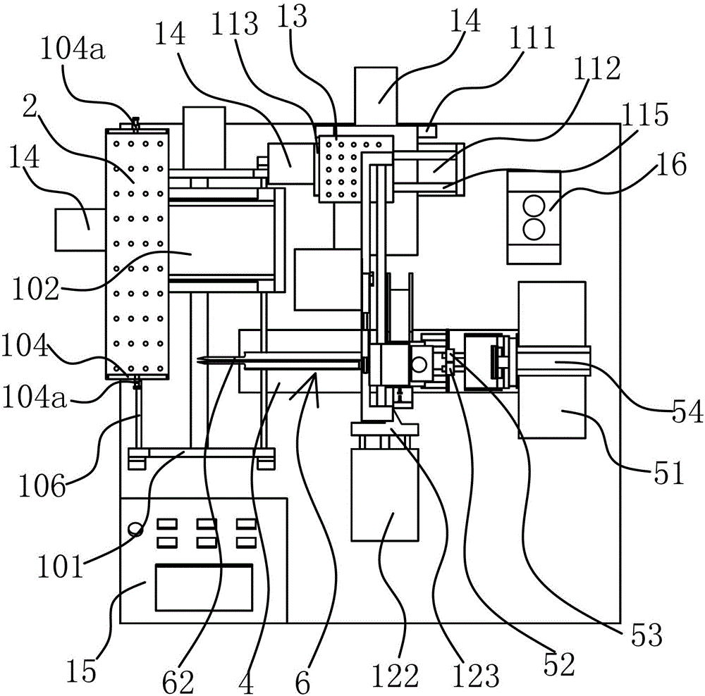 A crystal oscillator automatic frequency modulation machine