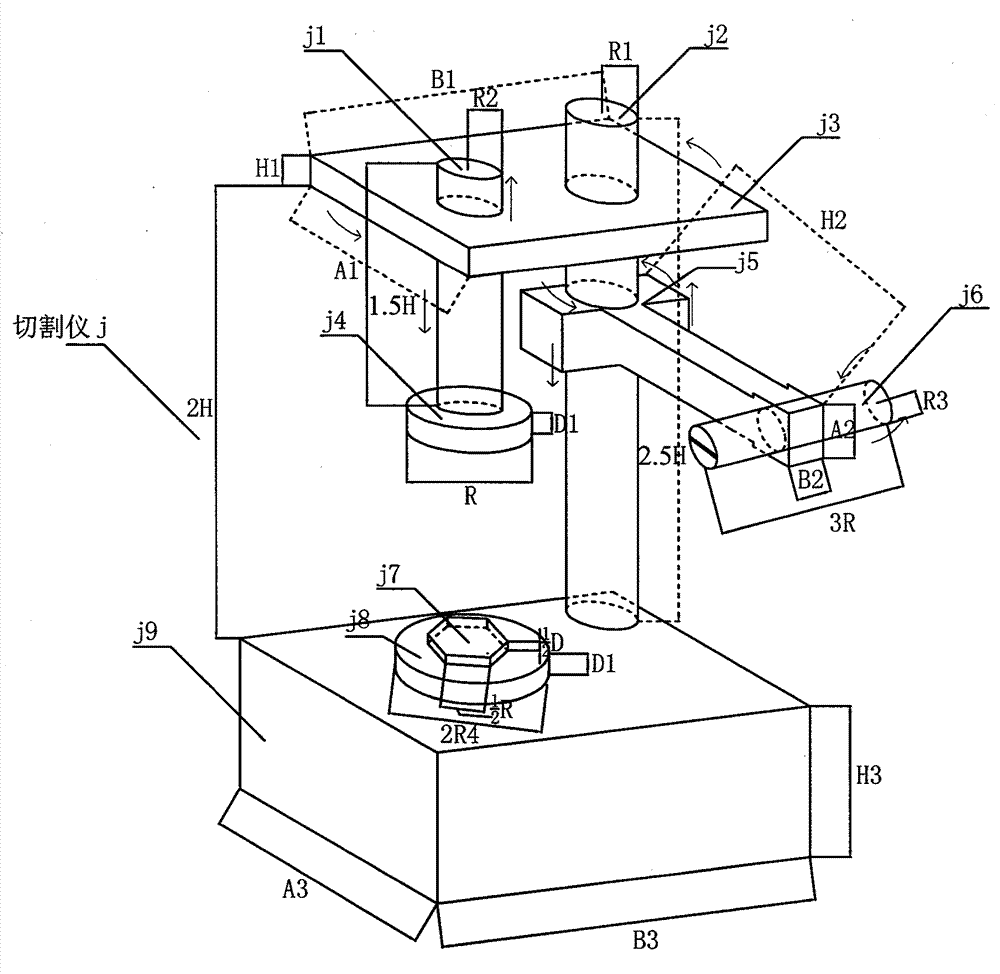 Three-direction cutting ring soil sample cutting instrument