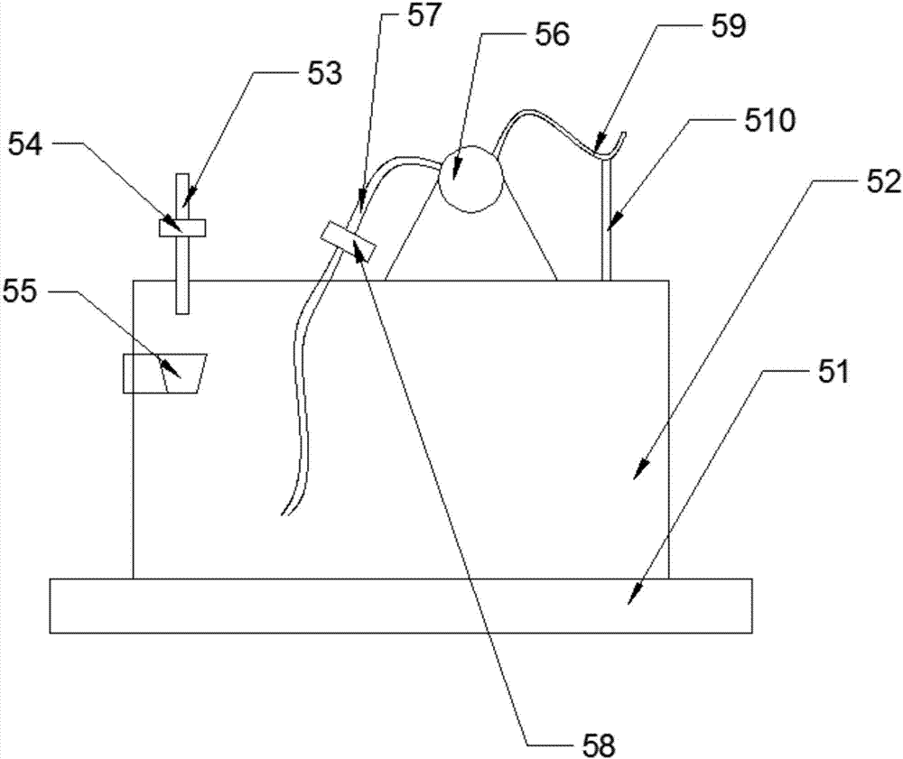 Partition type dust removal device