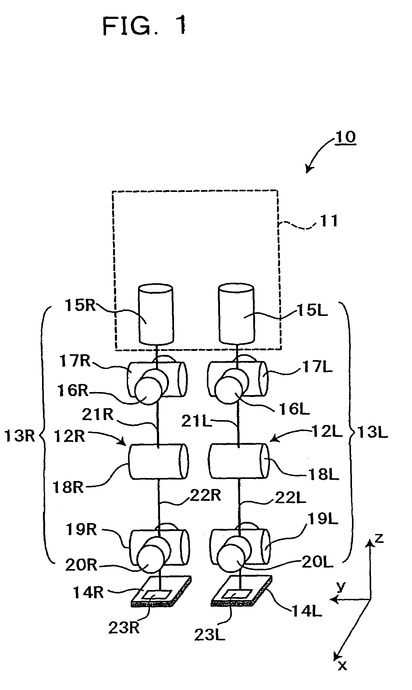Two-legged walding locomotion apparatus and its walking controller