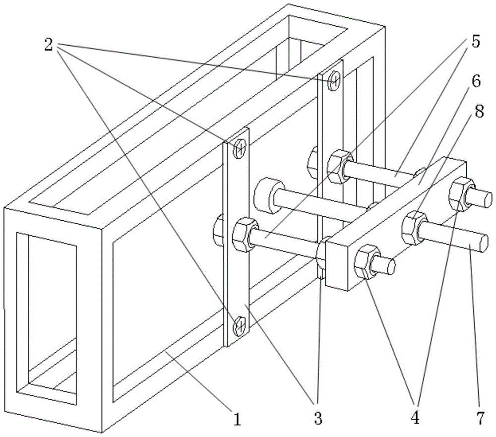 A system for adjusting the tip clearance and angle of attack of a hydrofoil in a water tunnel experiment