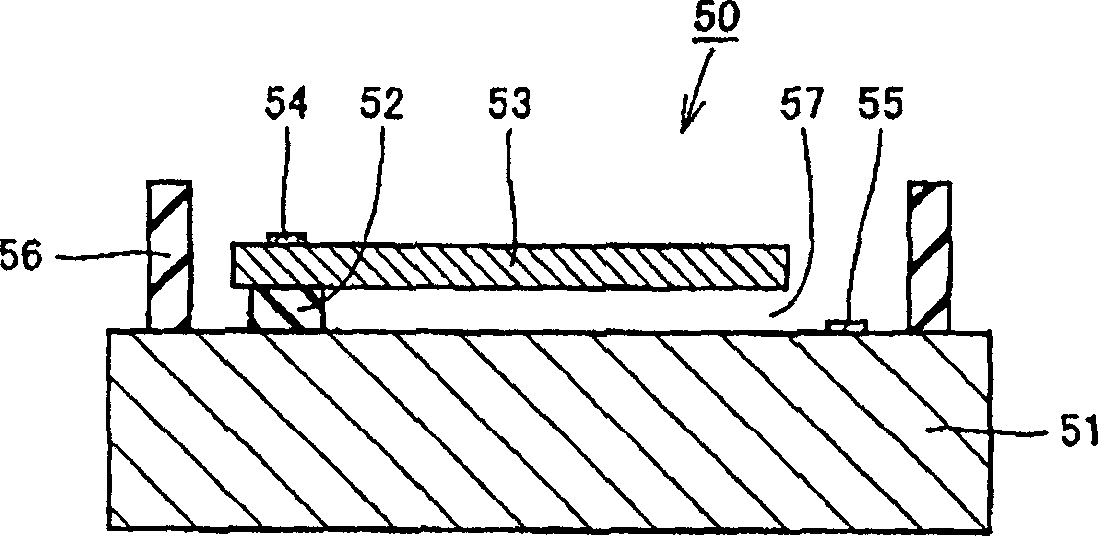 Semiconductor device