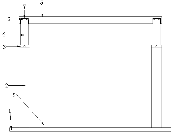 Conveniently-adjusted horizontal bar