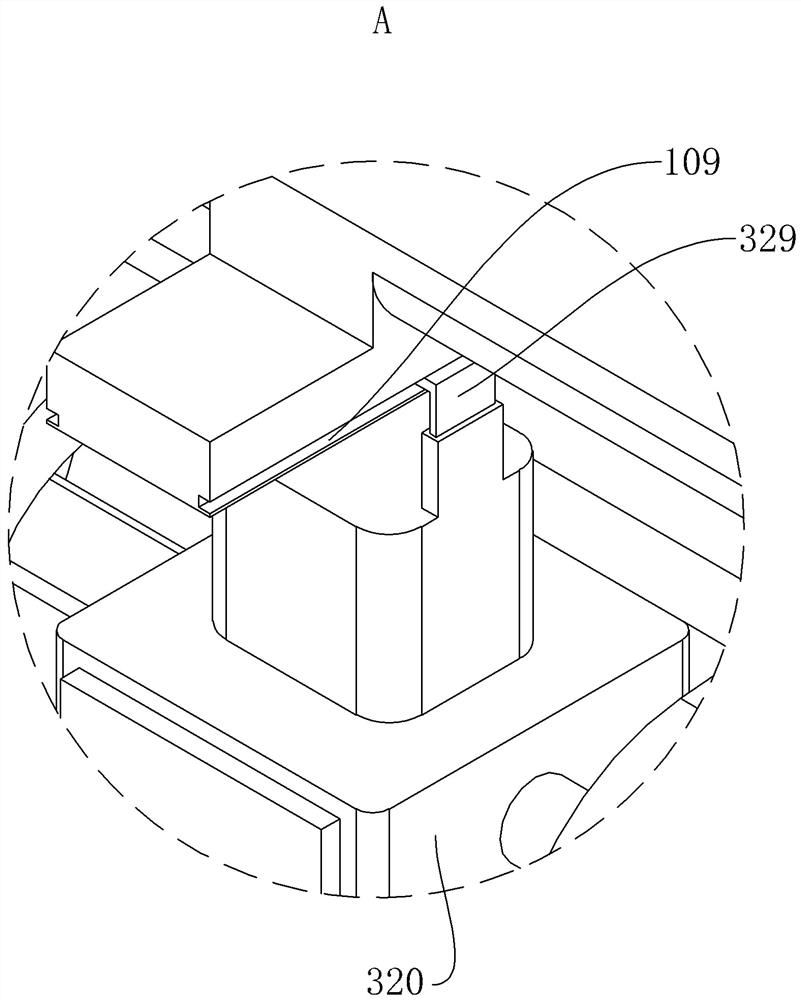 A liftable support platform for municipal engineering construction