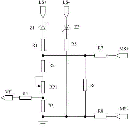 Far-end and local sampling control circuit for power supply