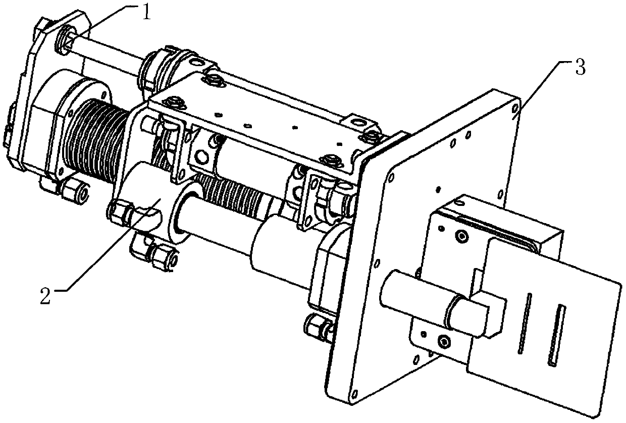 An ion beam detection device