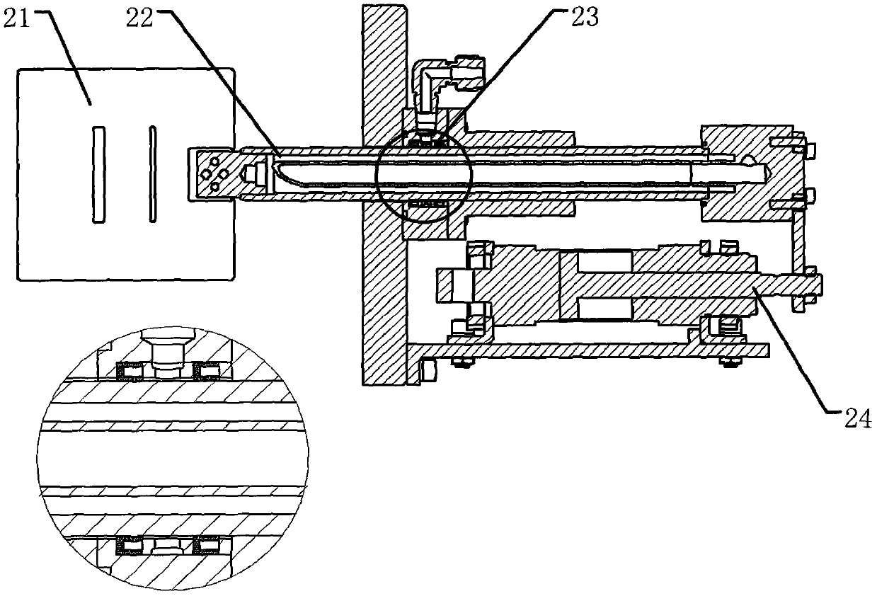 An ion beam detection device