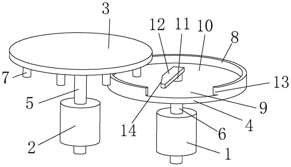 Patch equipment of joint motion sensor