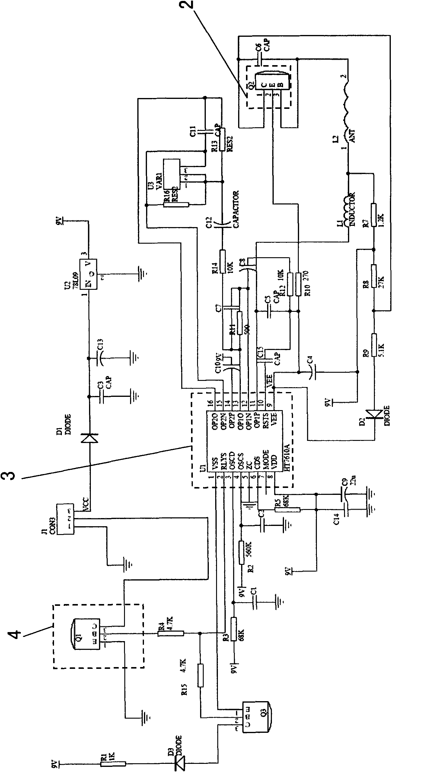 High-reliability microwave induction controller