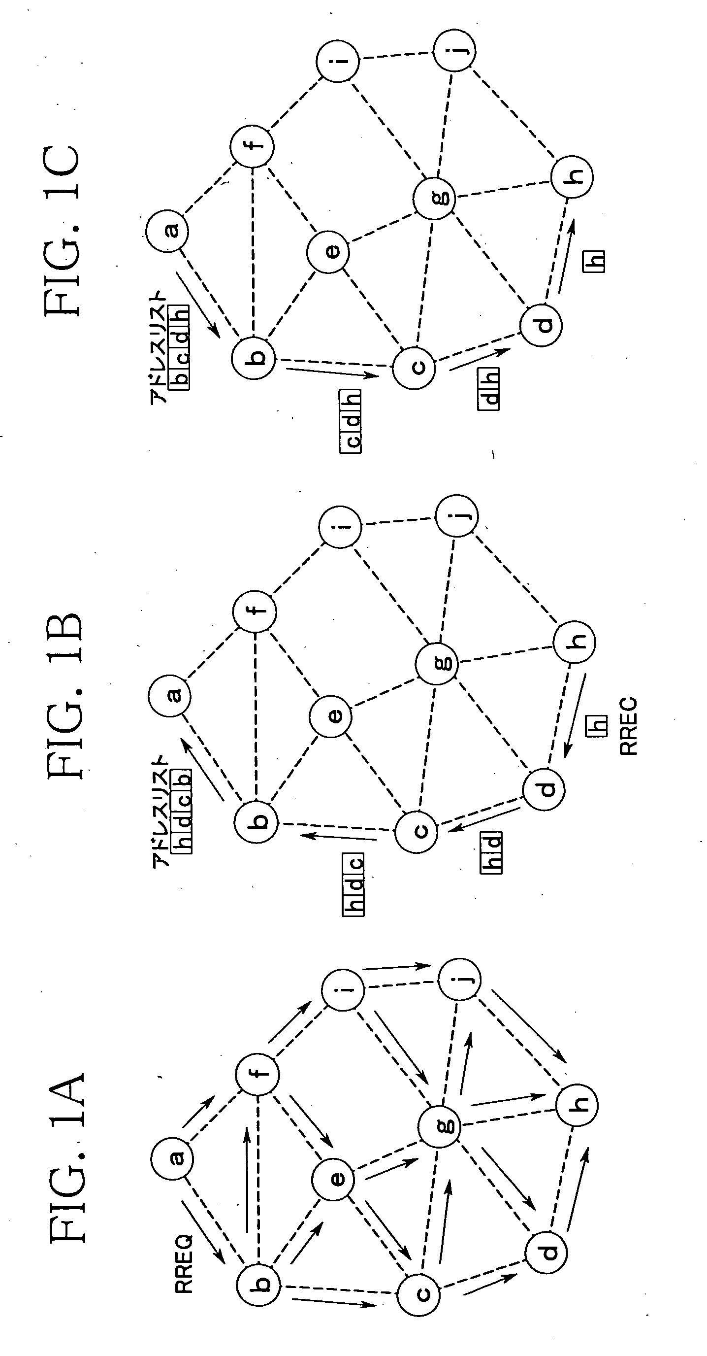 Packet relay system and wireless node