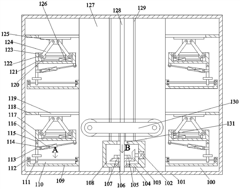 A warehouse logistics information management system