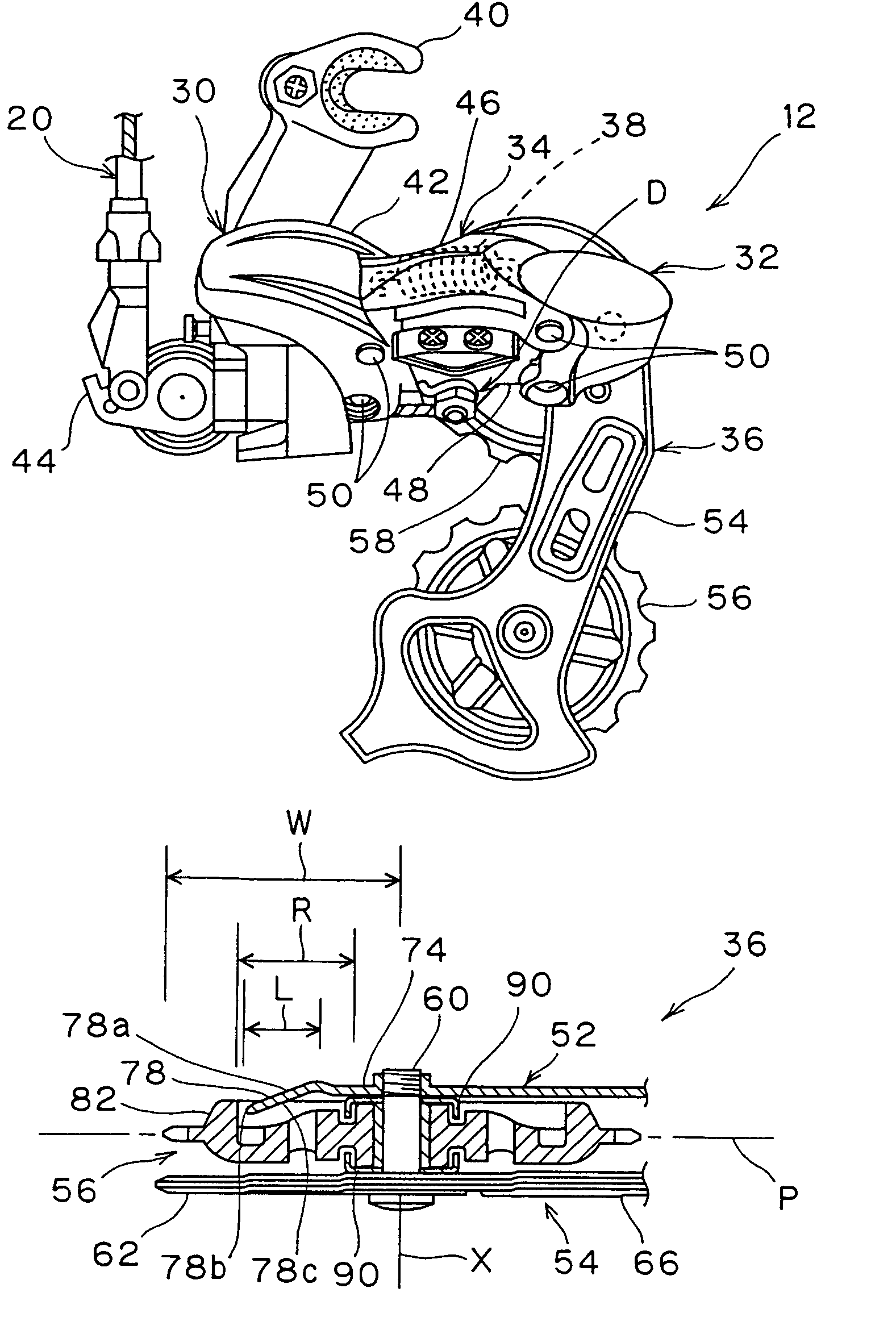 Bicycle derailleur